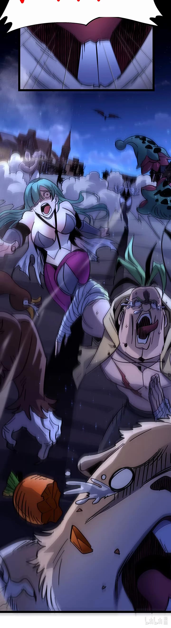 I’m Really Not the Evil God’s Lackey chapter 161 page 29