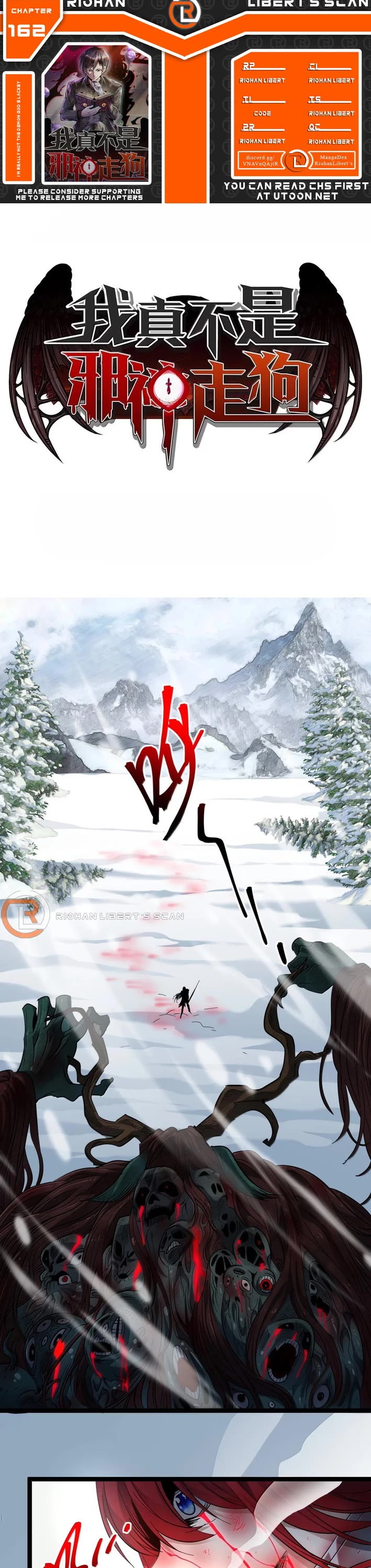 I’m Really Not the Evil God’s Lackey chapter 162 page 1