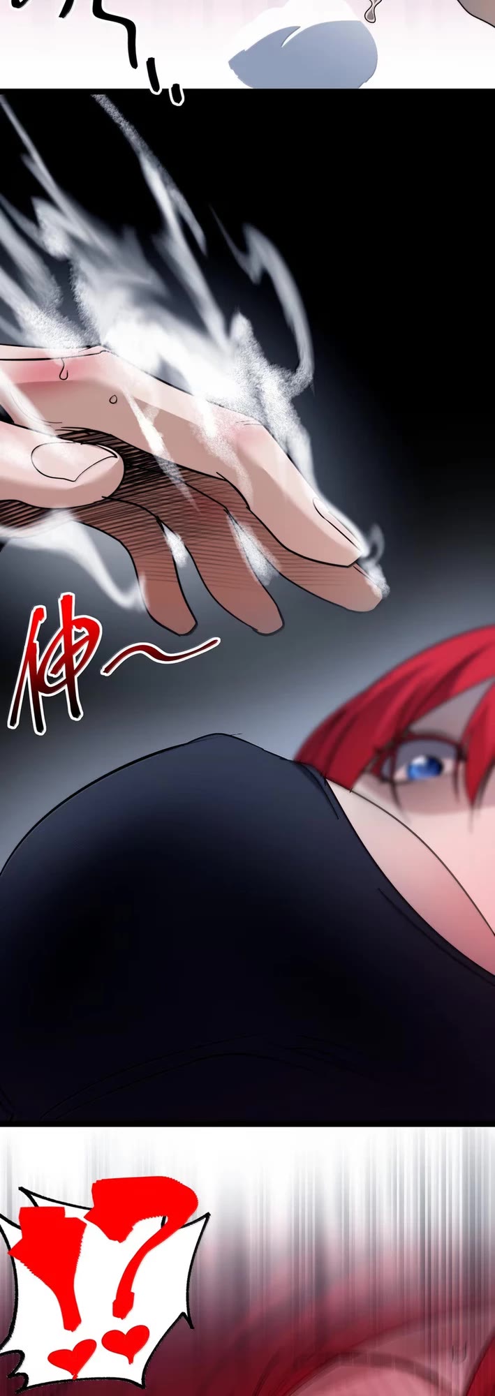 I’m Really Not the Evil God’s Lackey chapter 162 page 26