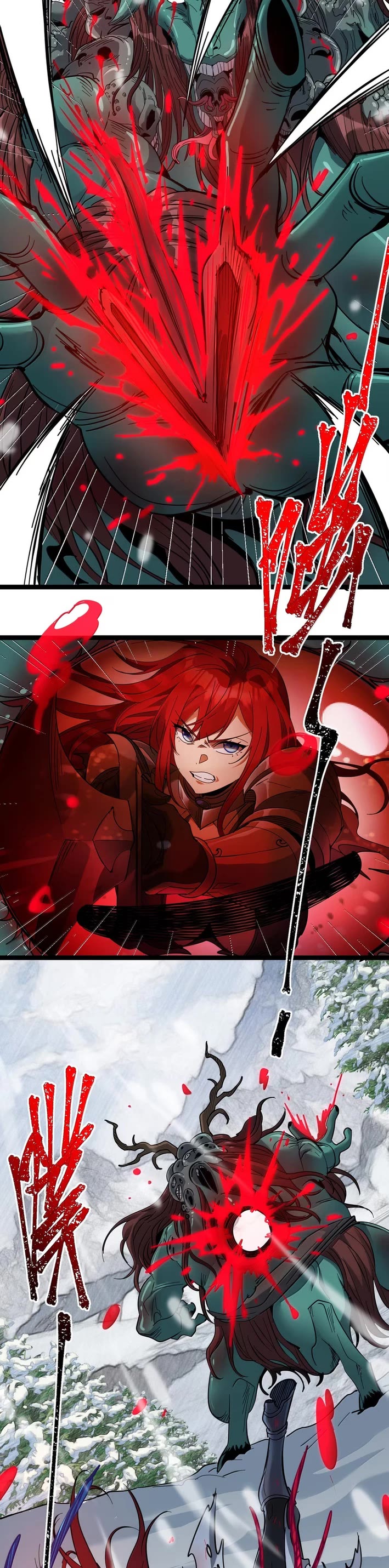 I’m Really Not the Evil God’s Lackey chapter 162 page 3