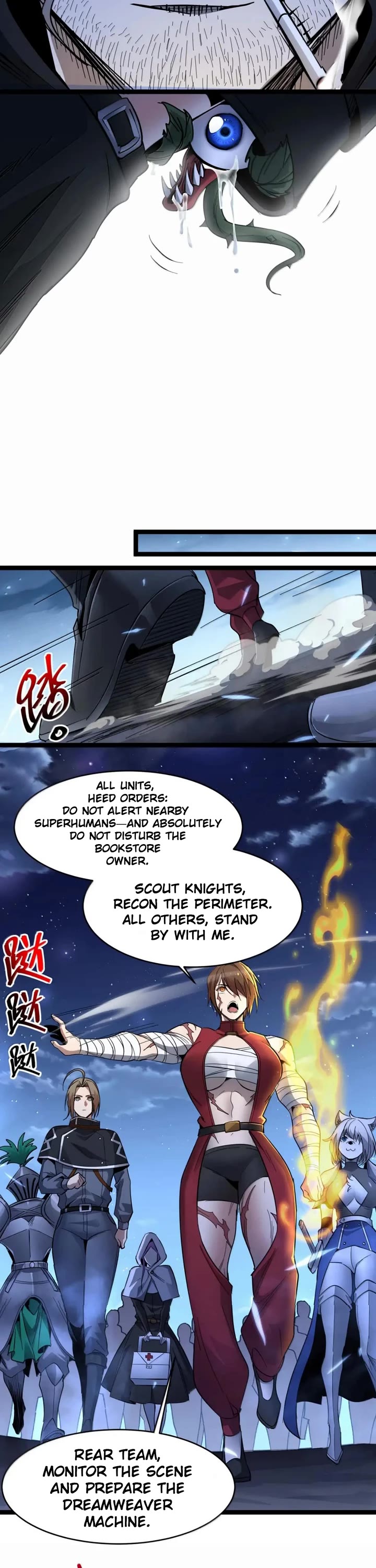 I’m Really Not the Evil God’s Lackey chapter 163 page 17