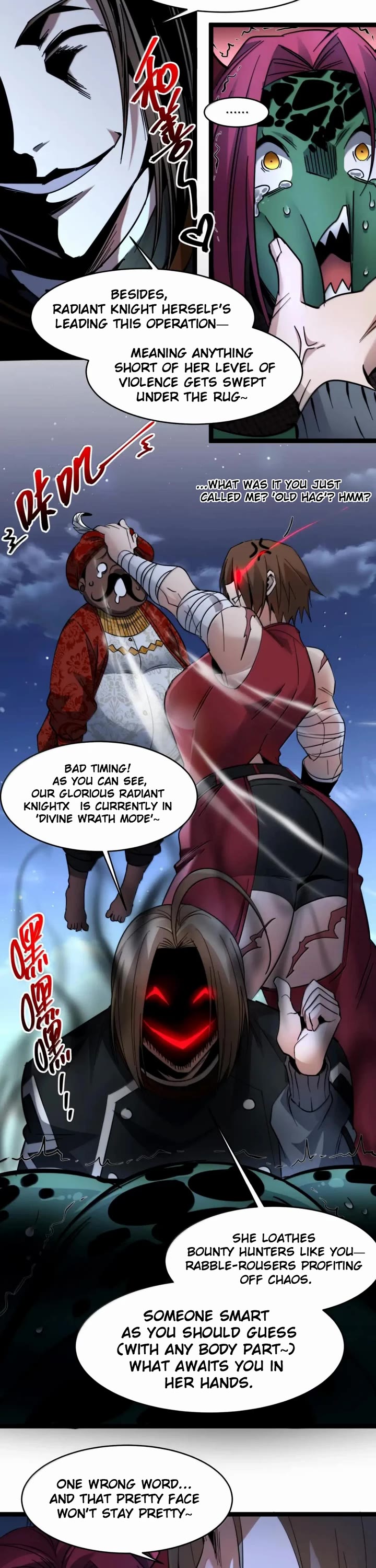 I’m Really Not the Evil God’s Lackey chapter 163 page 23