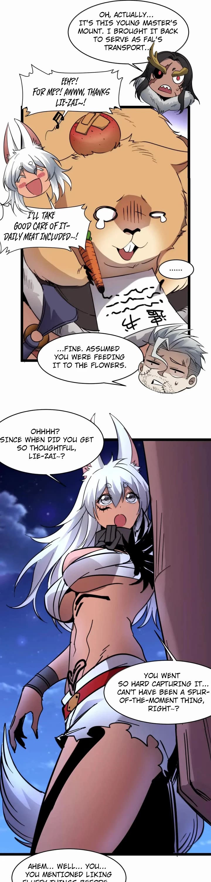 I’m Really Not the Evil God’s Lackey chapter 164 page 11