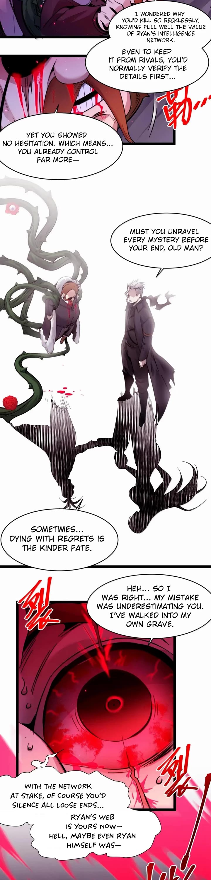 I’m Really Not the Evil God’s Lackey chapter 164 page 6