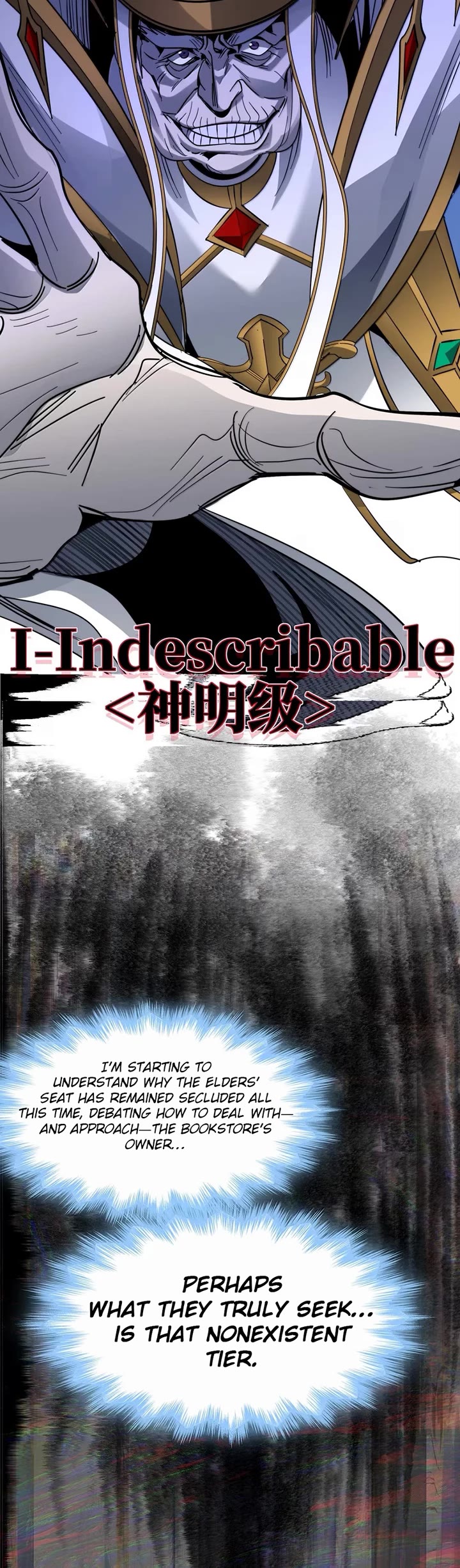 I’m Really Not the Evil God’s Lackey chapter 165 page 29