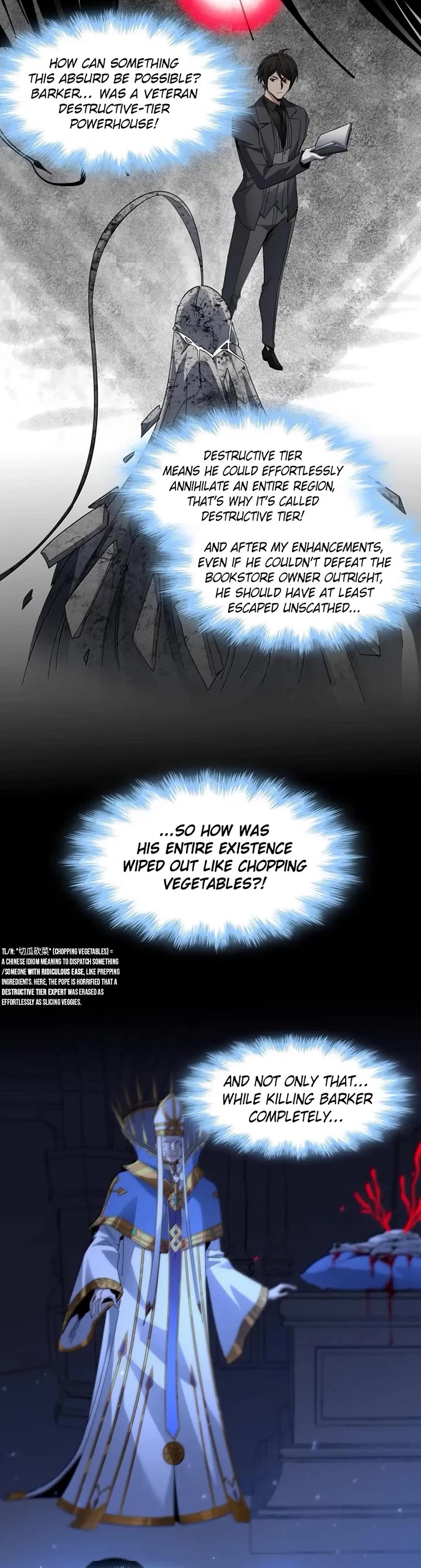 I’m Really Not the Evil God’s Lackey chapter 167 page 20