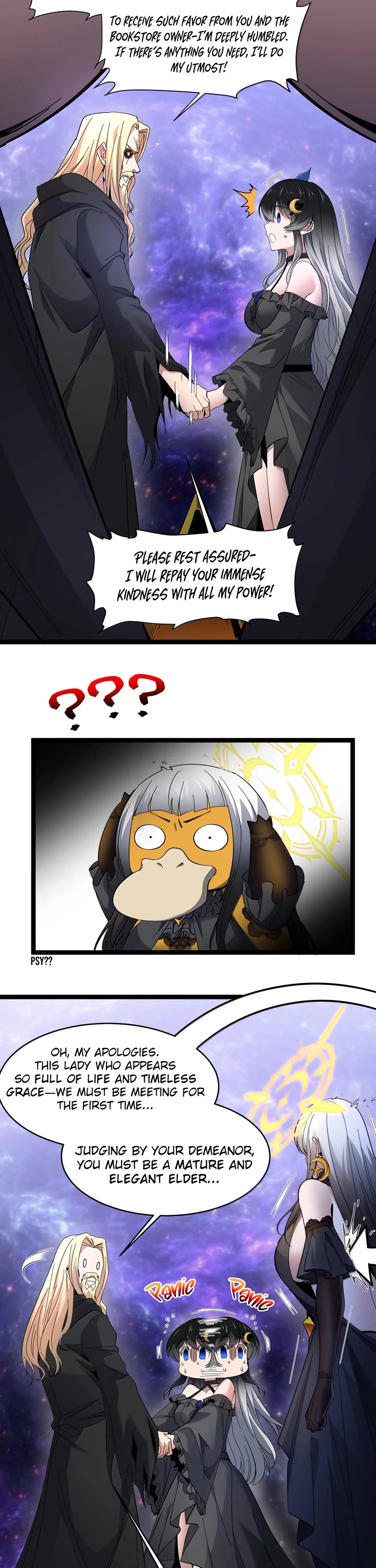 I’m Really Not the Evil God’s Lackey chapter 169 page 13