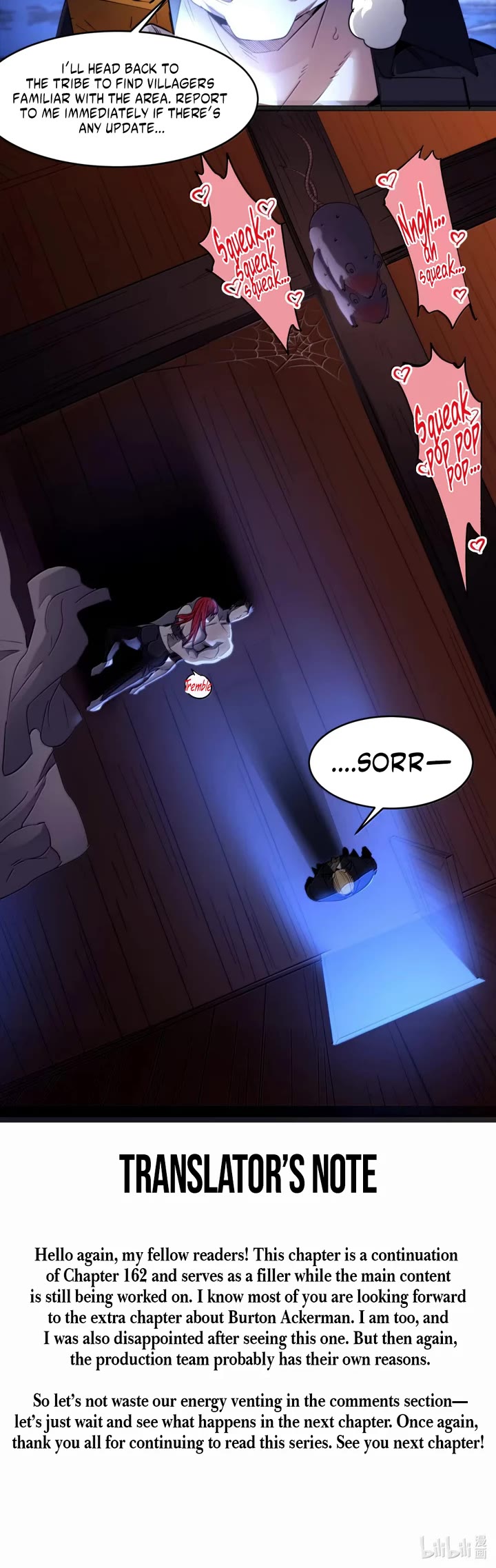 I’m Really Not the Evil God’s Lackey chapter 172 page 19