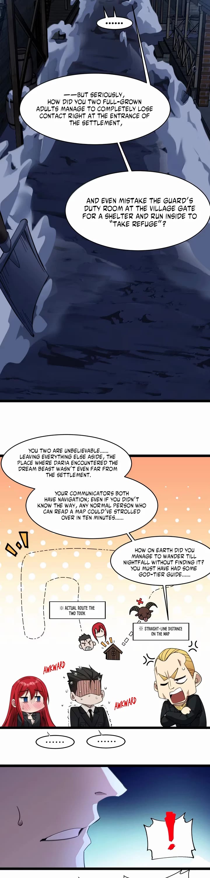 I’m Really Not the Evil God’s Lackey chapter 173 page 2