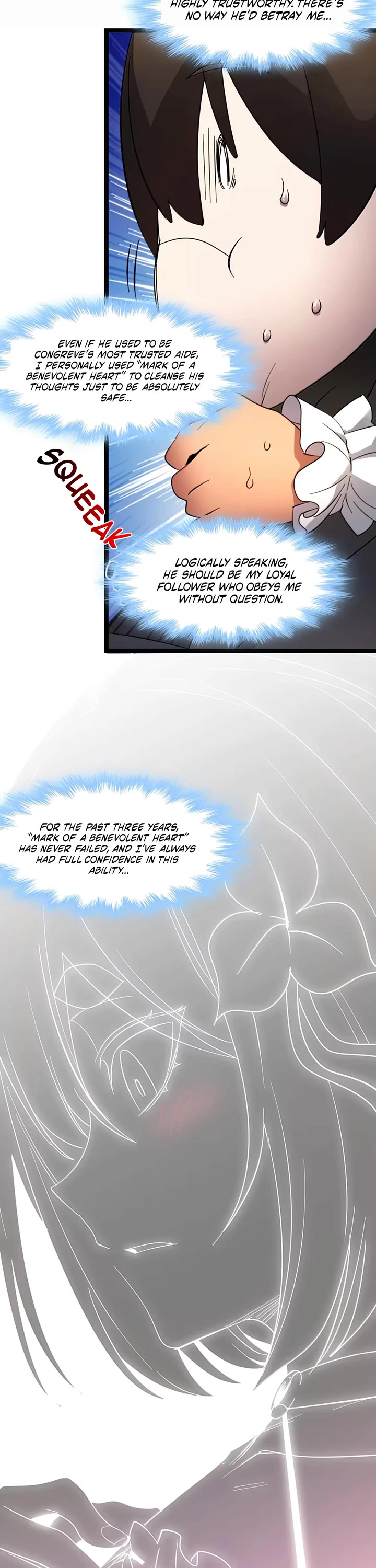 I’m Really Not the Evil God’s Lackey chapter 176 page 8