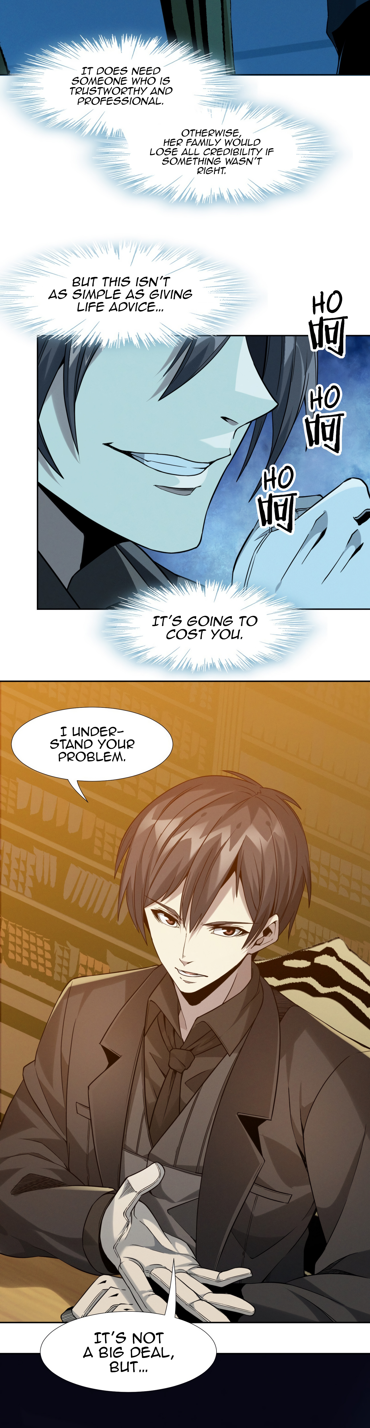 I’m Really Not the Evil God’s Lackey chapter 23.5 page 2