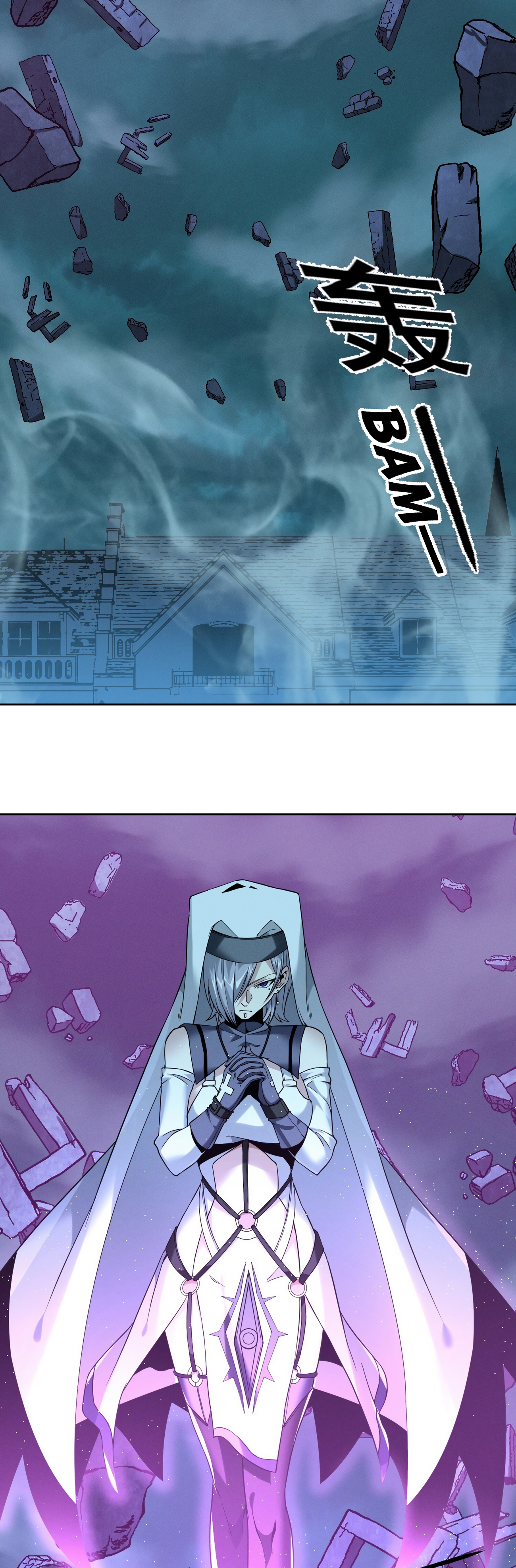 I’m Really Not the Evil God’s Lackey chapter 23.5 page 21