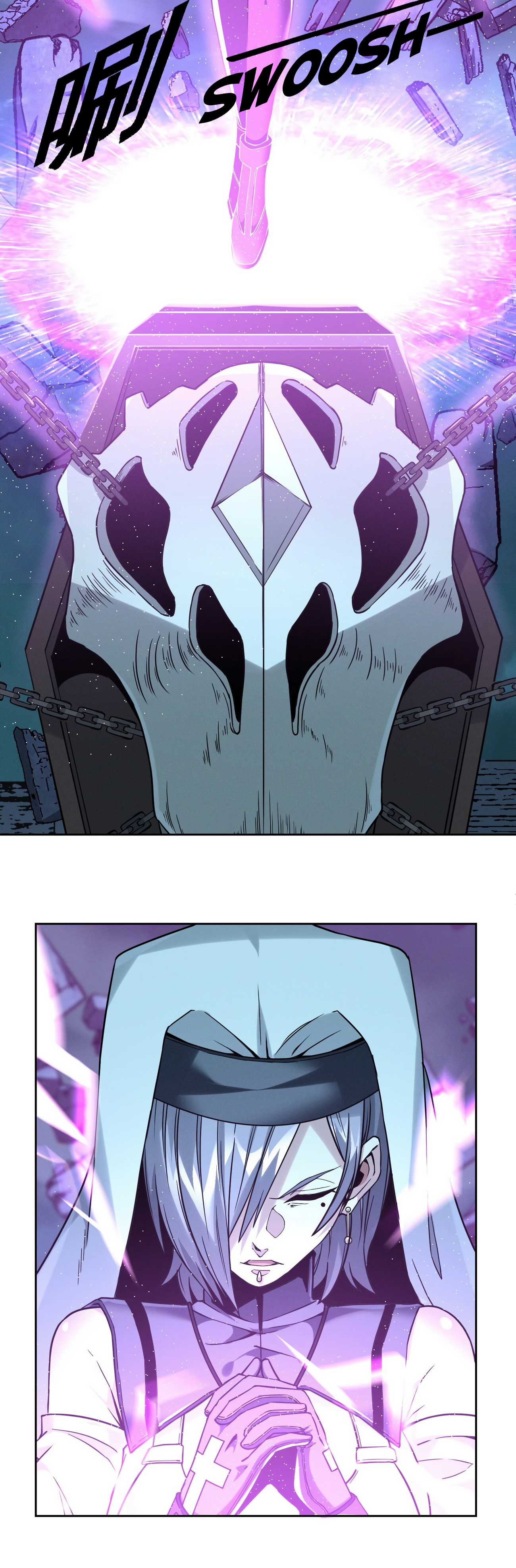 I’m Really Not the Evil God’s Lackey chapter 23.5 page 22