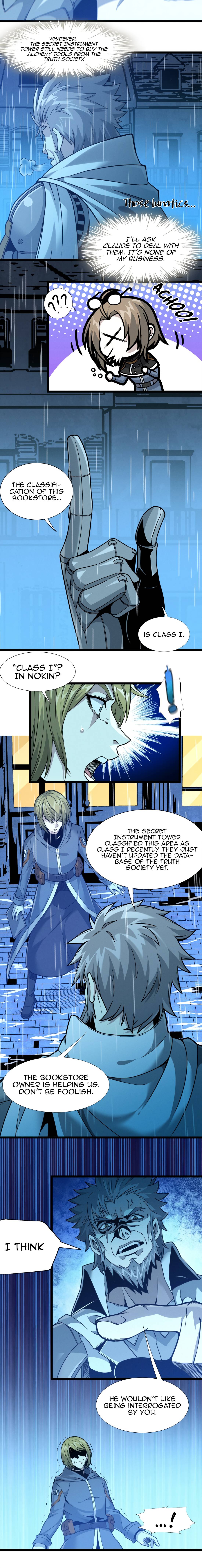 I’m Really Not the Evil God’s Lackey chapter 26 page 11