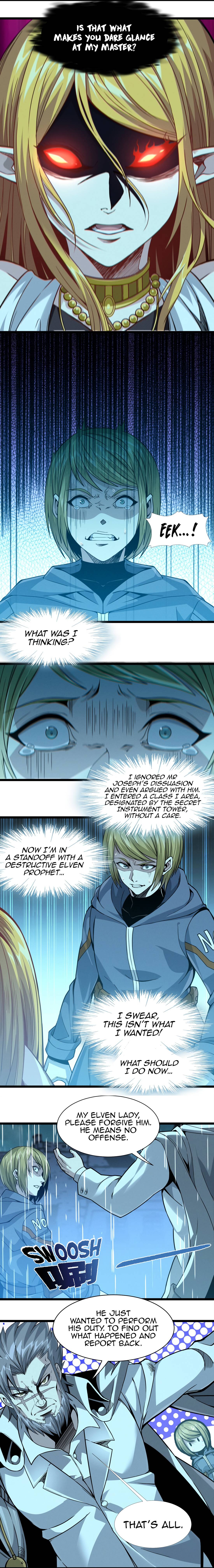 I’m Really Not the Evil God’s Lackey chapter 26 page 17