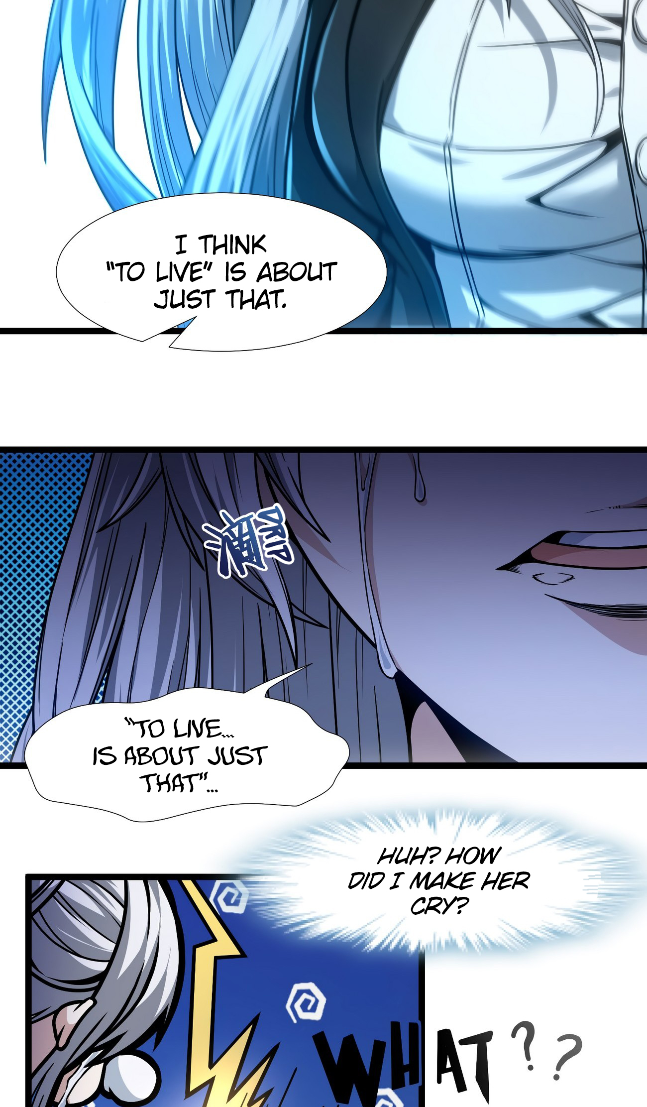 I’m Really Not the Evil God’s Lackey chapter 36.5 page 11