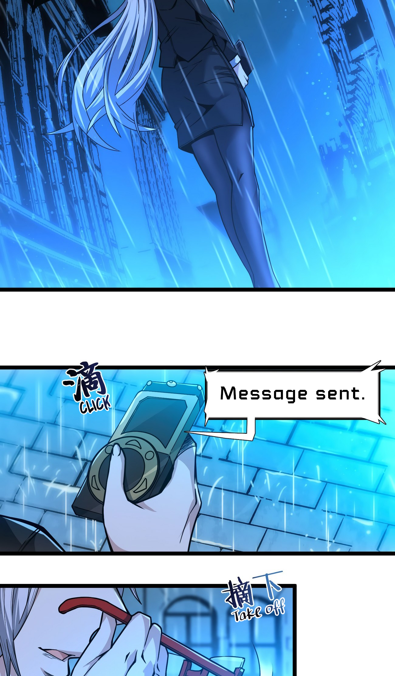 I’m Really Not the Evil God’s Lackey chapter 36.5 page 18