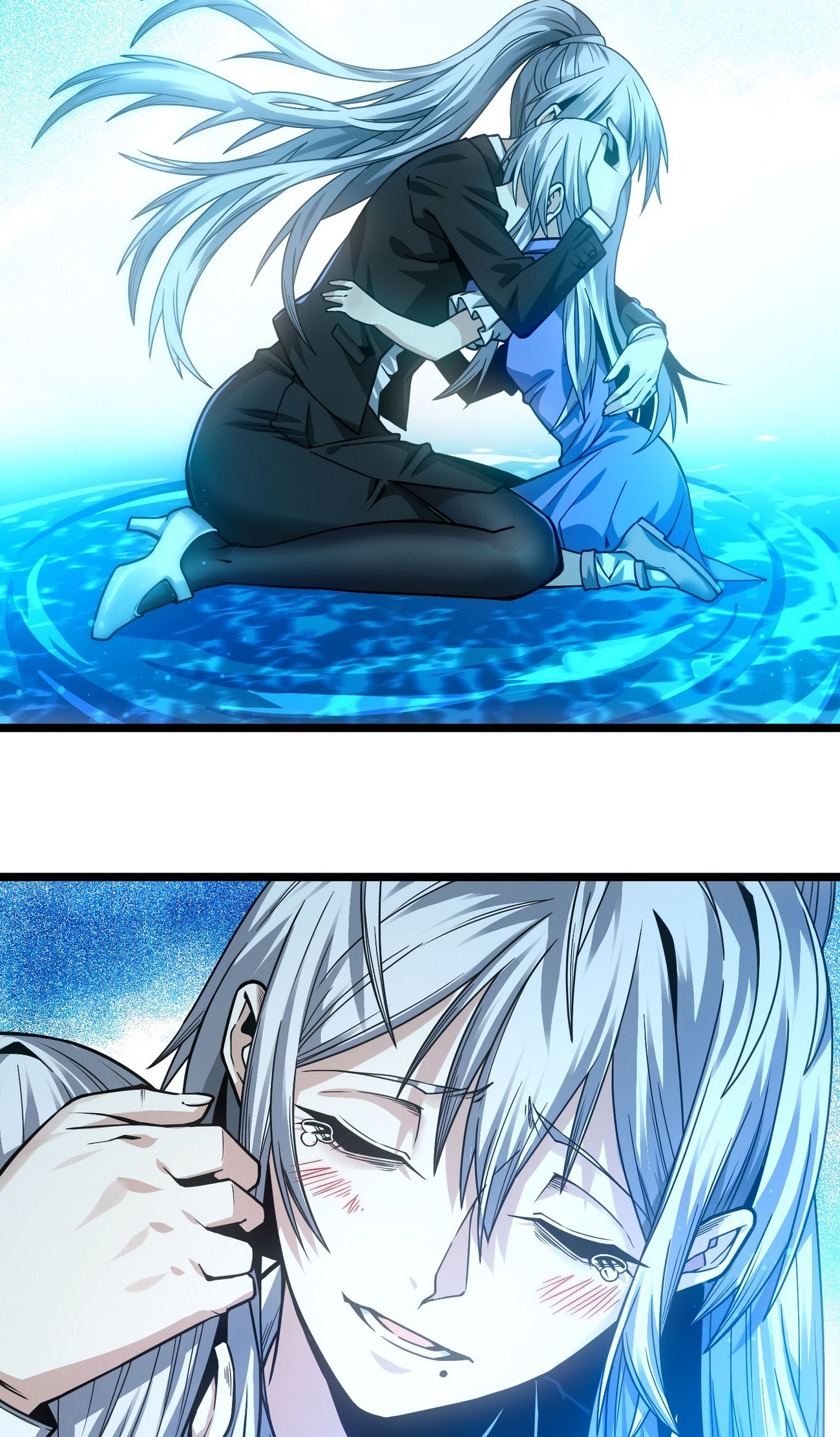 I’m Really Not the Evil God’s Lackey chapter 36.5 page 7