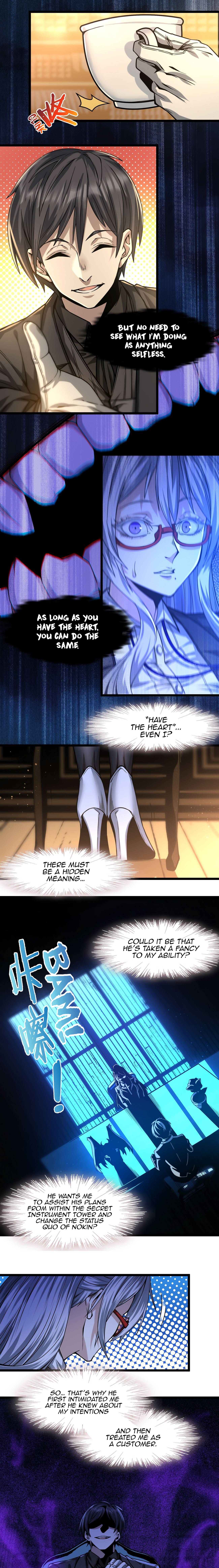 I’m Really Not the Evil God’s Lackey chapter 36 page 9