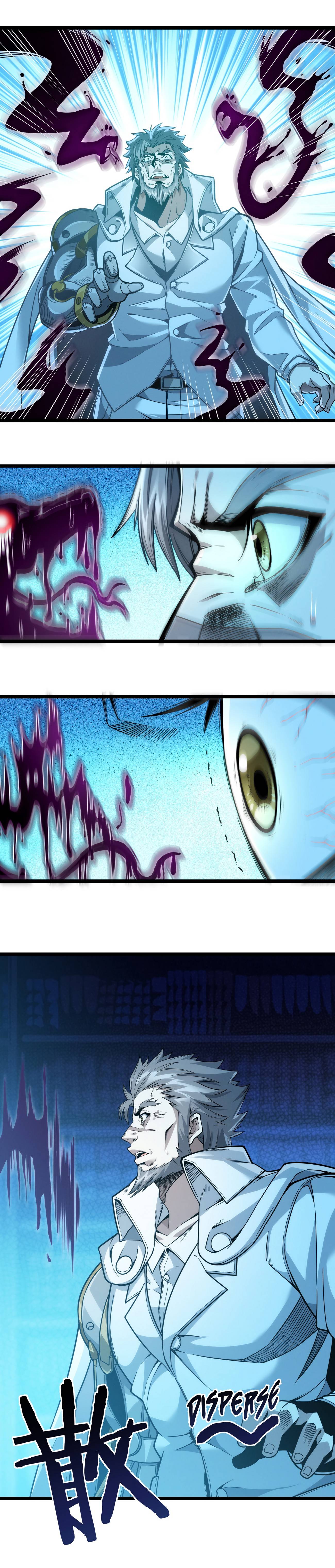 I’m Really Not the Evil God’s Lackey chapter 38 page 23