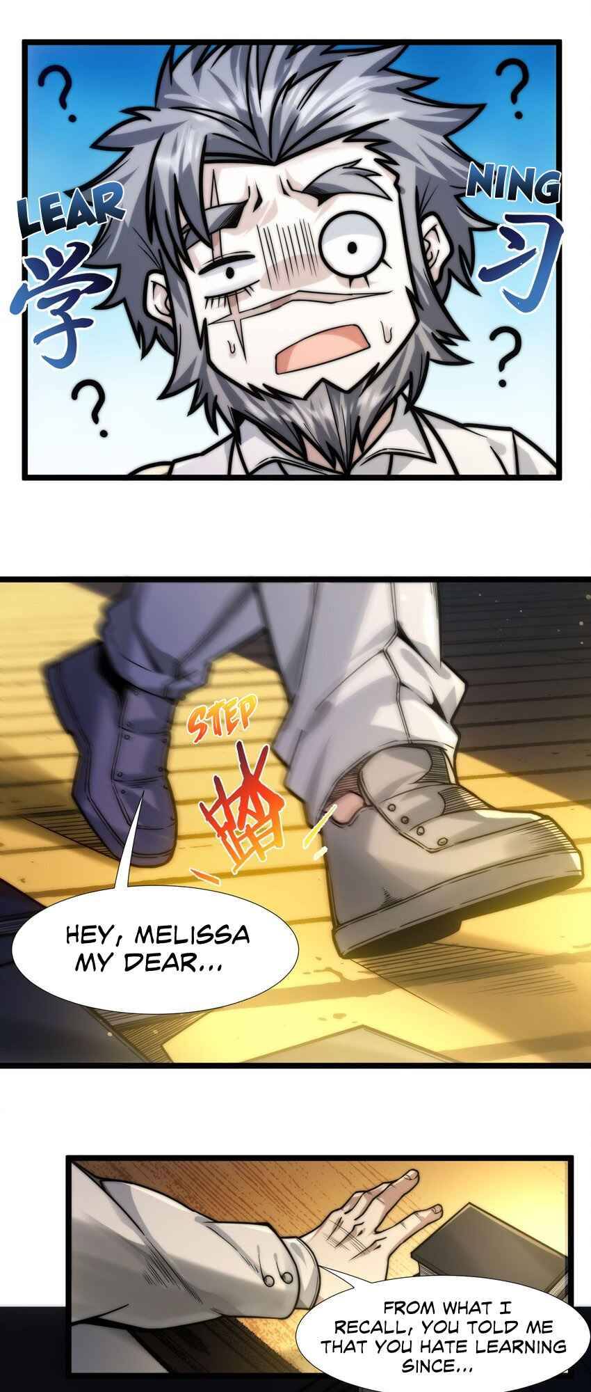 I’m Really Not the Evil God’s Lackey chapter 42 page 16