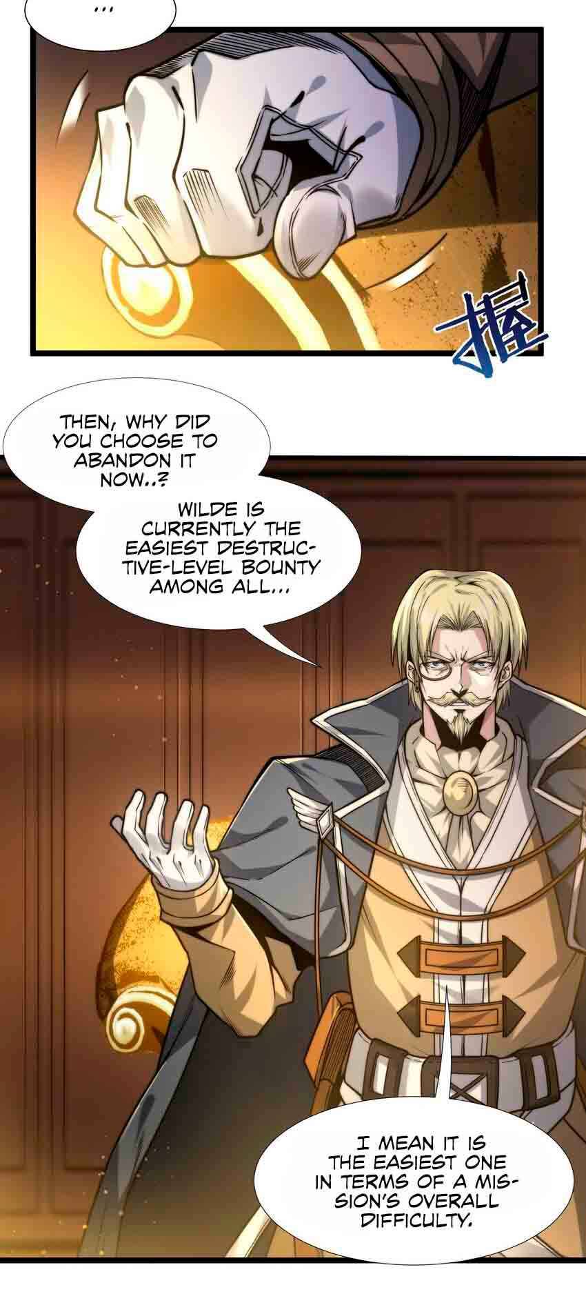 I’m Really Not the Evil God’s Lackey chapter 43 page 15