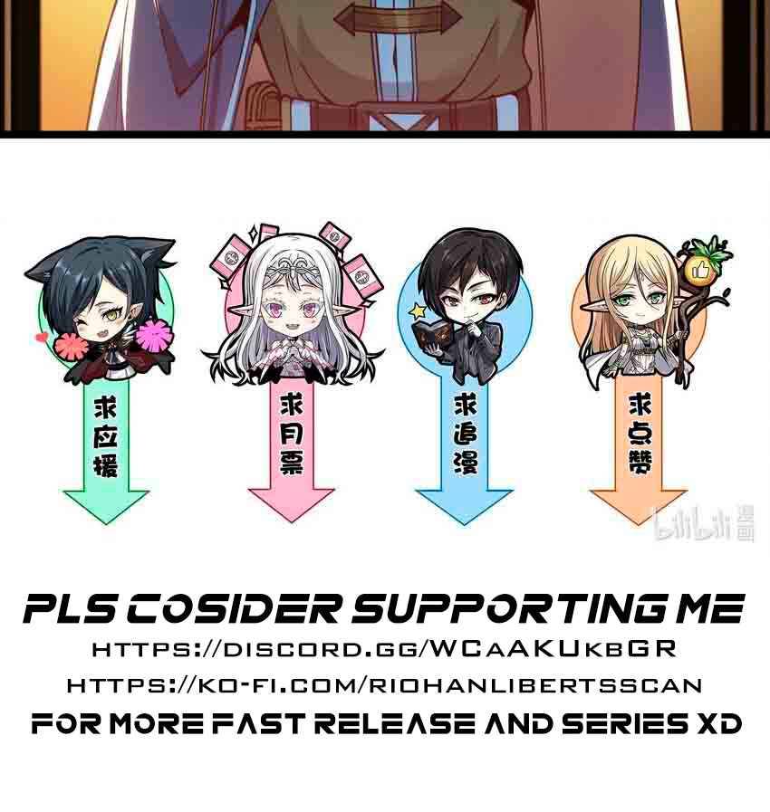 I’m Really Not the Evil God’s Lackey chapter 43 page 51