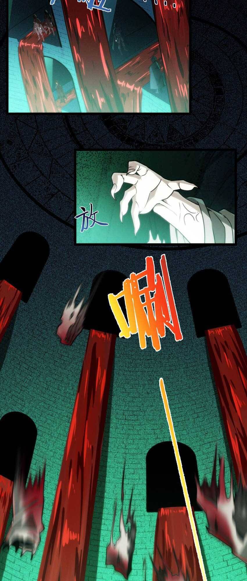 I’m Really Not the Evil God’s Lackey chapter 45 page 17