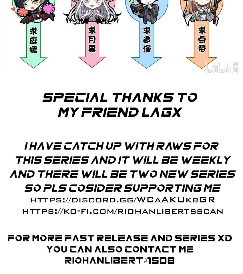 I’m Really Not the Evil God’s Lackey chapter 45 page 25