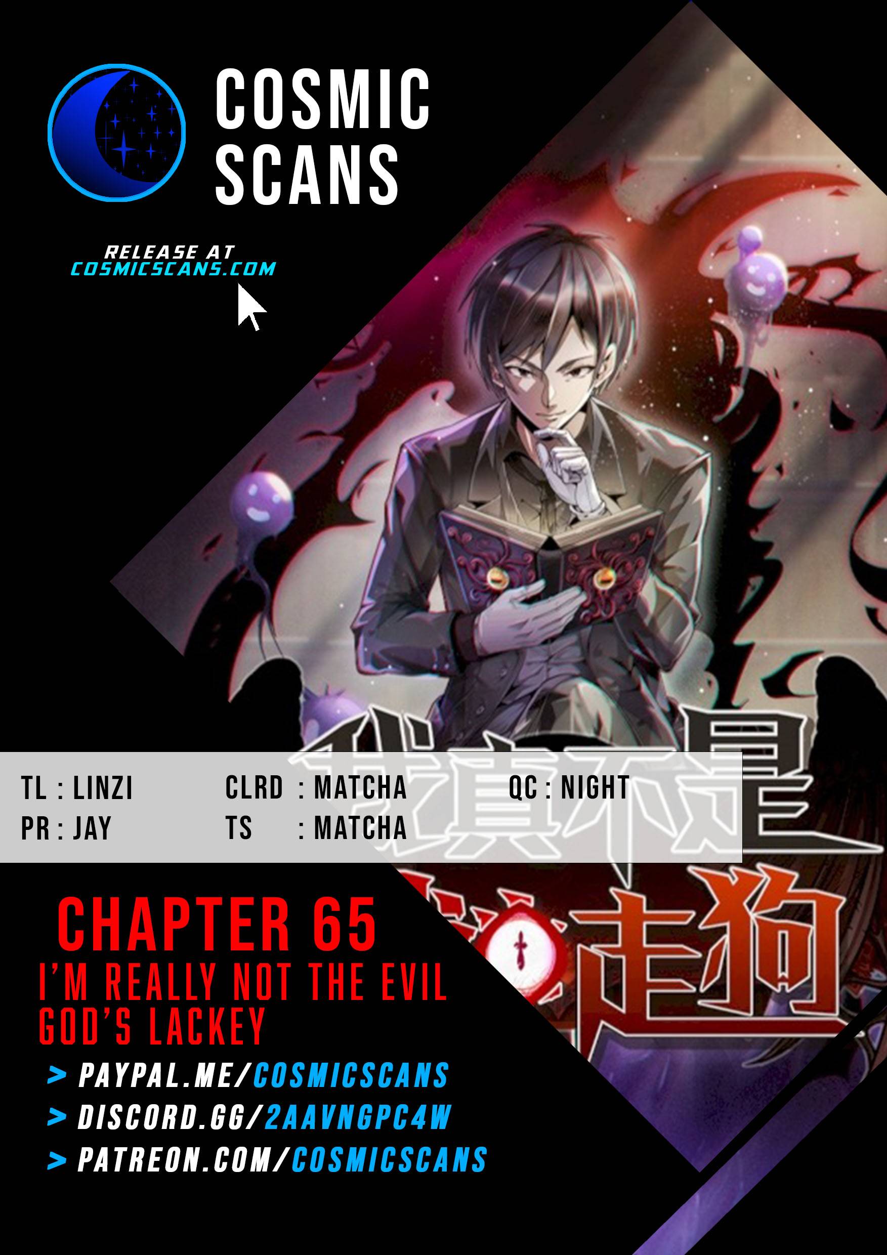 I’m Really Not the Evil God’s Lackey chapter 65 page 1