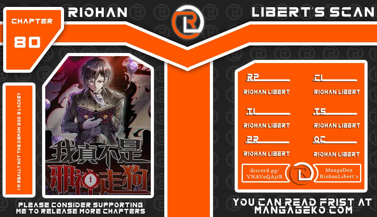 I’m Really Not the Evil God’s Lackey chapter 80 page 1
