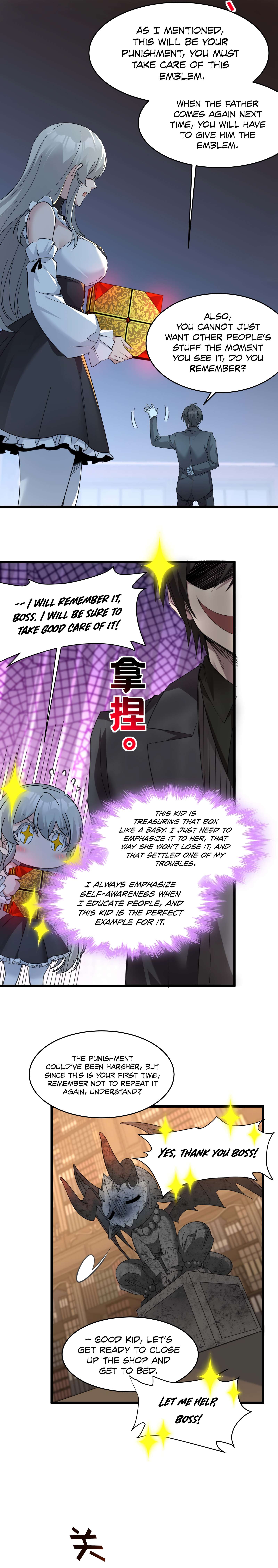 I’m Really Not the Evil God’s Lackey chapter 94 page 15