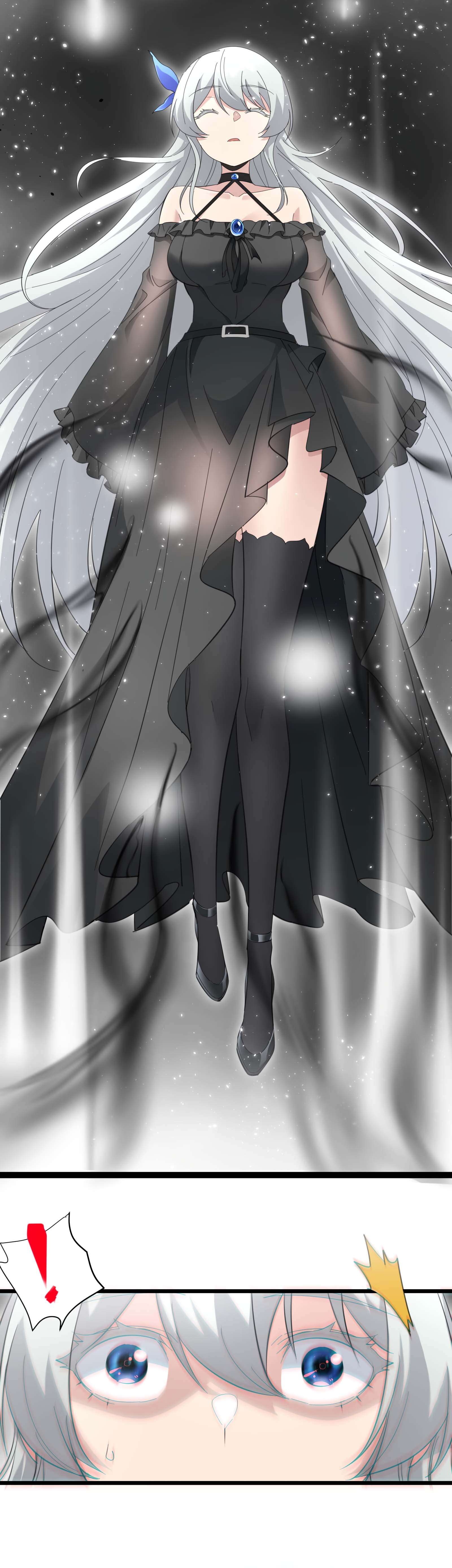 I’m Really Not the Evil God’s Lackey chapter 95 page 3