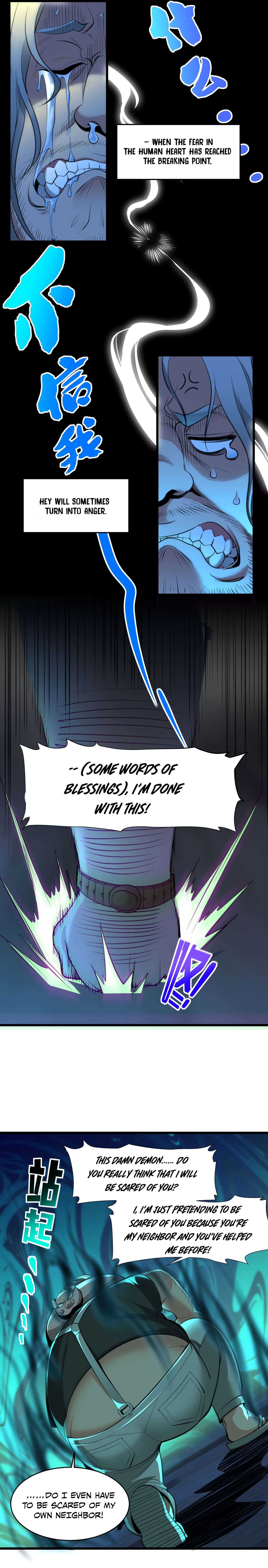 I’m Really Not the Evil God’s Lackey chapter 96 page 7
