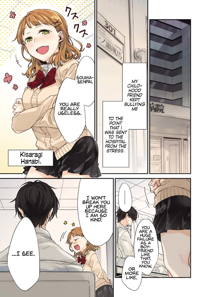 I’m Sick and Tired of My Childhood Friend’s, Now Girlfriend’s, Constant Abuse so I Broke up With Her chapter 1 page 1