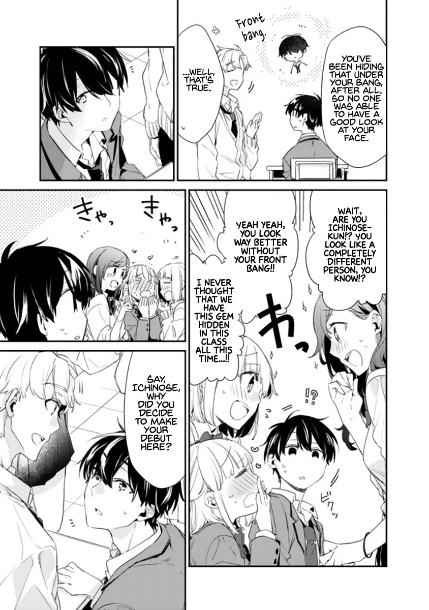 I’m Sick and Tired of My Childhood Friend’s, Now Girlfriend’s, Constant Abuse so I Broke up With Her chapter 1 page 28