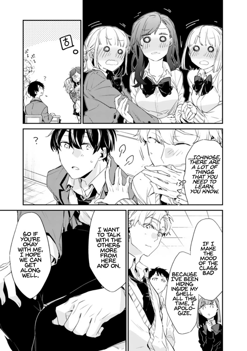 I’m Sick and Tired of My Childhood Friend’s, Now Girlfriend’s, Constant Abuse so I Broke up With Her chapter 1 page 30