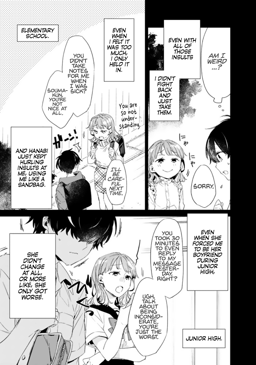 I’m Sick and Tired of My Childhood Friend’s, Now Girlfriend’s, Constant Abuse so I Broke up With Her chapter 1 page 4