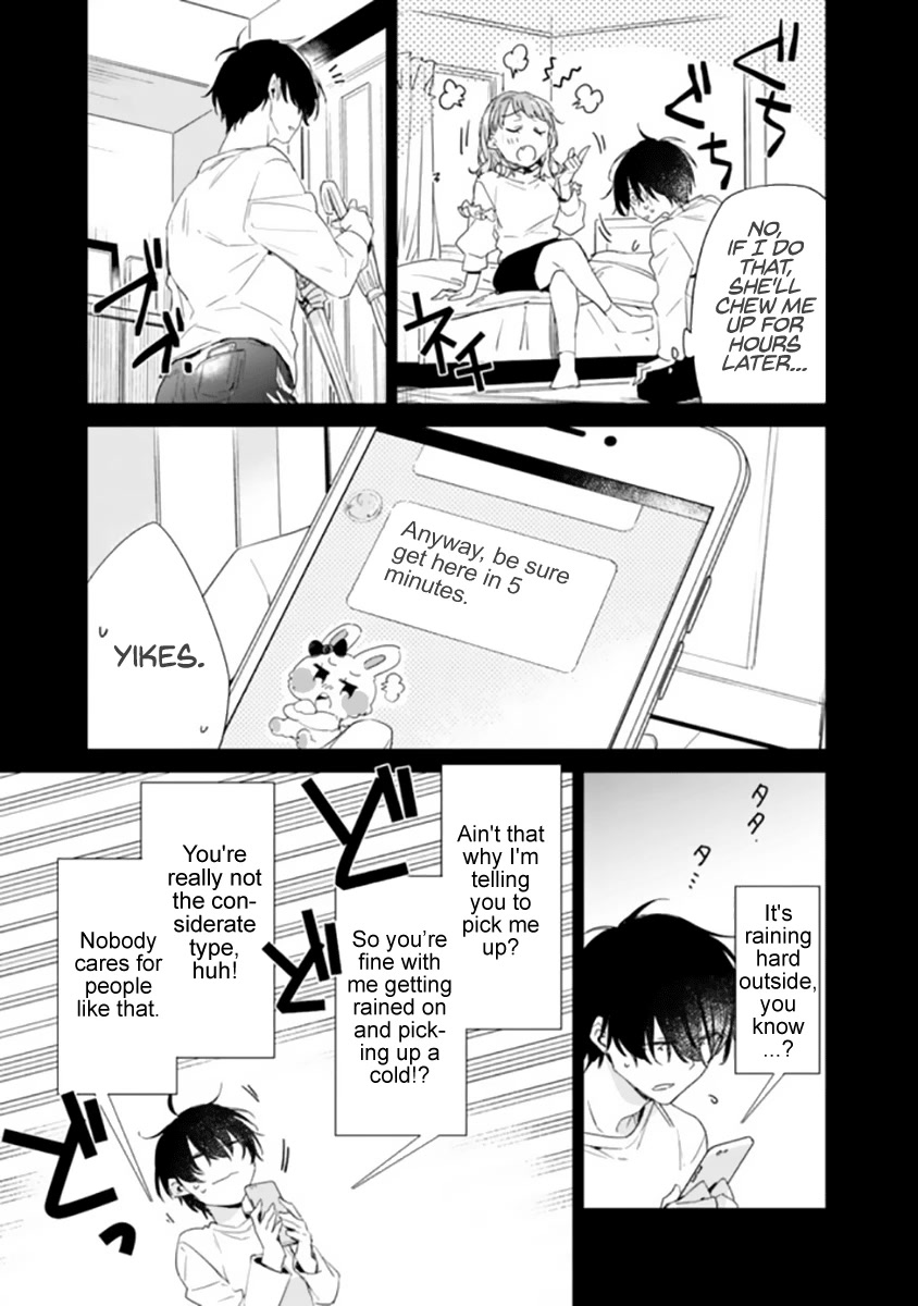 I’m Sick and Tired of My Childhood Friend’s, Now Girlfriend’s, Constant Abuse so I Broke up With Her chapter 1 page 6