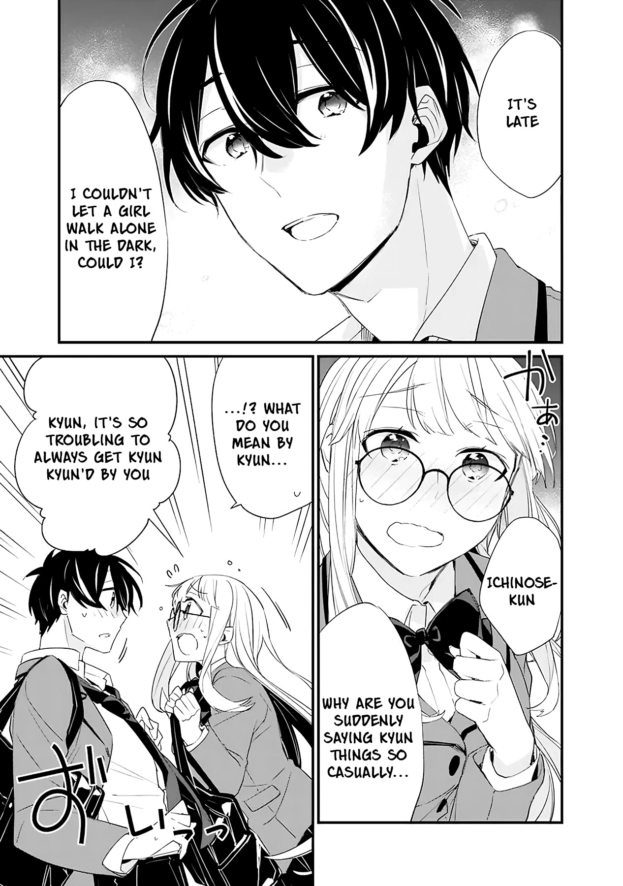 I’m Sick and Tired of My Childhood Friend’s, Now Girlfriend’s, Constant Abuse so I Broke up With Her chapter 10 page 11