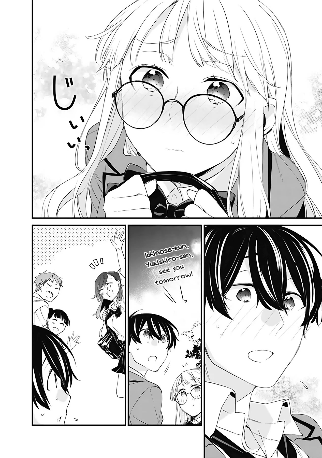 I’m Sick and Tired of My Childhood Friend’s, Now Girlfriend’s, Constant Abuse so I Broke up With Her chapter 10 page 12