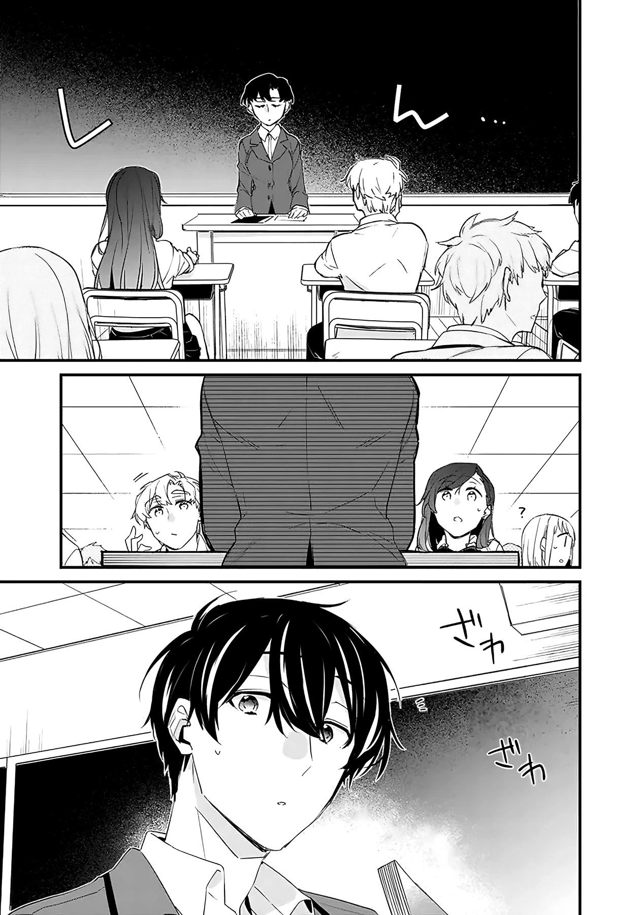 I’m Sick and Tired of My Childhood Friend’s, Now Girlfriend’s, Constant Abuse so I Broke up With Her chapter 10 page 17