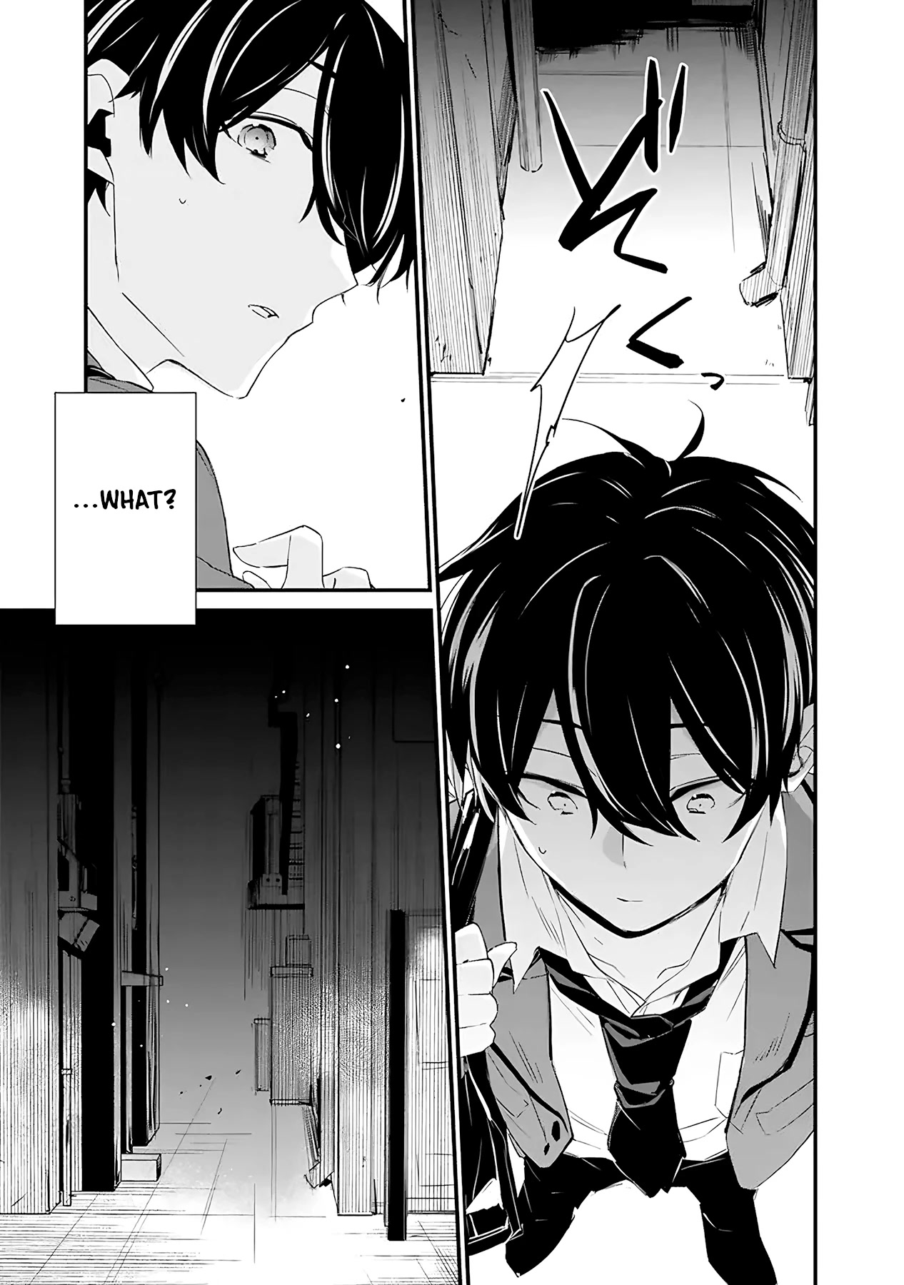 I’m Sick and Tired of My Childhood Friend’s, Now Girlfriend’s, Constant Abuse so I Broke up With Her chapter 10 page 9