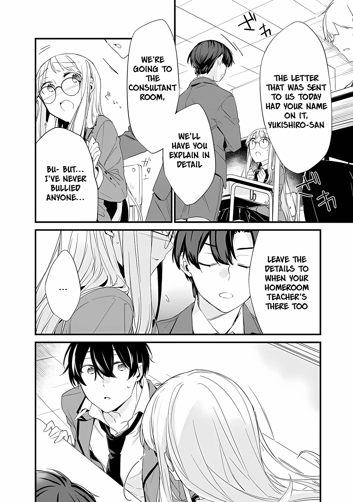 I’m Sick and Tired of My Childhood Friend’s, Now Girlfriend’s, Constant Abuse so I Broke up With Her chapter 11 page 13