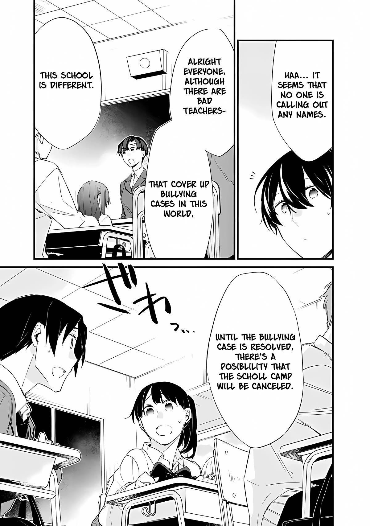 I’m Sick and Tired of My Childhood Friend’s, Now Girlfriend’s, Constant Abuse so I Broke up With Her chapter 11 page 8