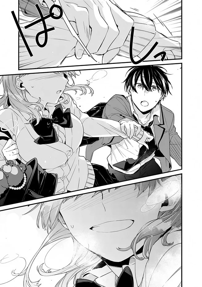 I’m Sick and Tired of My Childhood Friend’s, Now Girlfriend’s, Constant Abuse so I Broke up With Her chapter 13 page 12