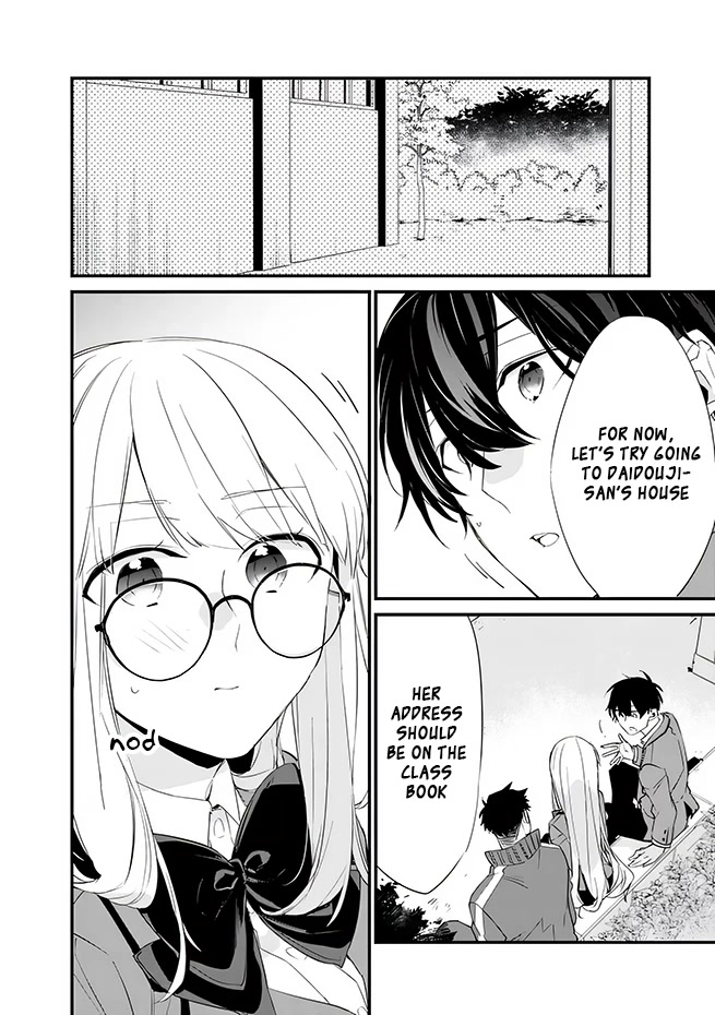 I’m Sick and Tired of My Childhood Friend’s, Now Girlfriend’s, Constant Abuse so I Broke up With Her chapter 13 page 3