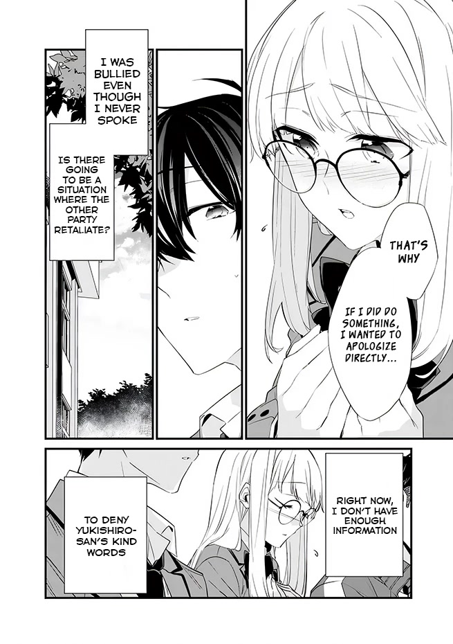 I’m Sick and Tired of My Childhood Friend’s, Now Girlfriend’s, Constant Abuse so I Broke up With Her chapter 13 page 5