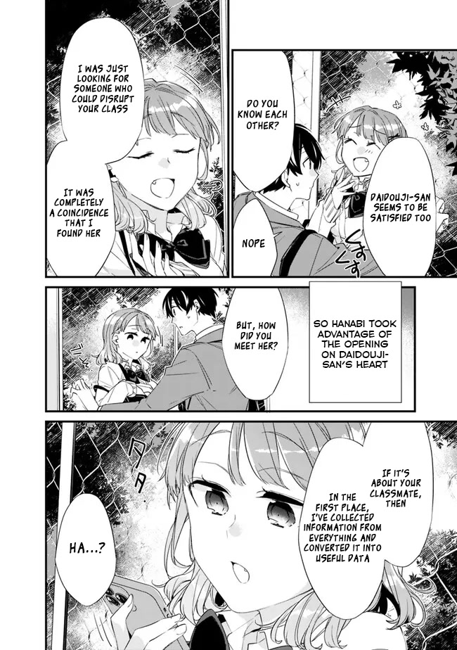 I’m Sick and Tired of My Childhood Friend’s, Now Girlfriend’s, Constant Abuse so I Broke up With Her chapter 14 page 9