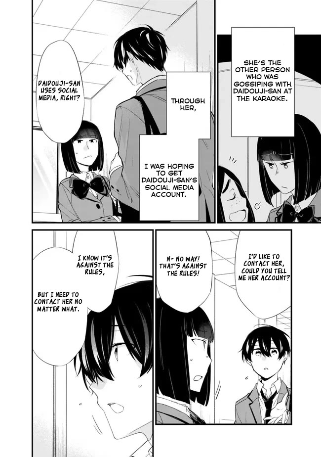 I’m Sick and Tired of My Childhood Friend’s, Now Girlfriend’s, Constant Abuse so I Broke up With Her chapter 15 page 11